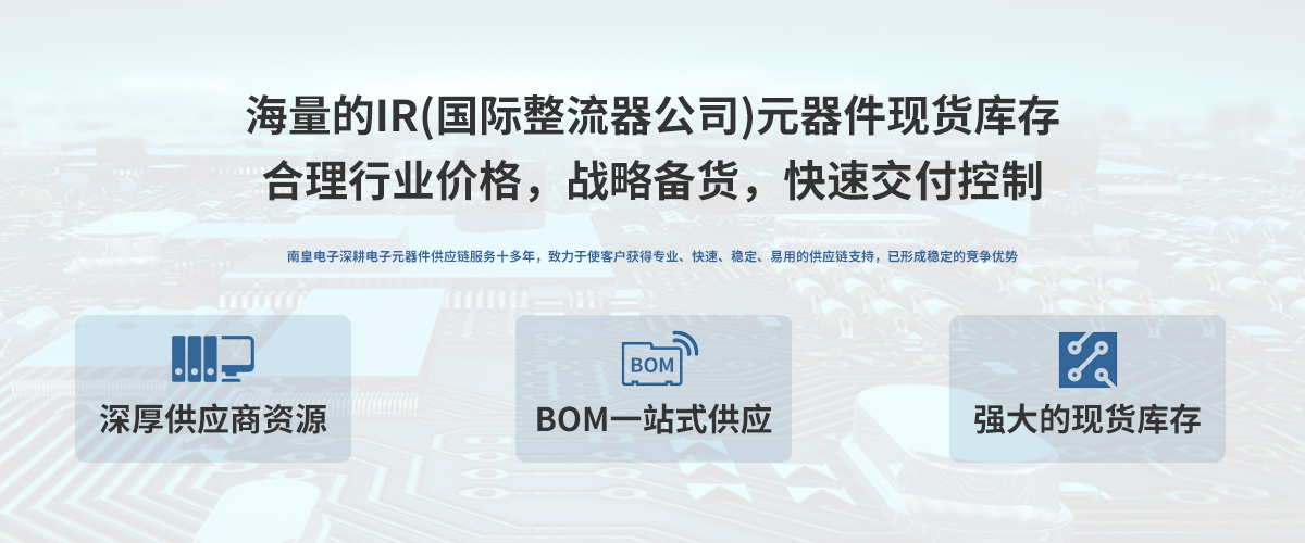 IR˾(gu)H˾ڙ(qun)Ї(gu)24Сr(sh)ṩIRоƬ(bo)r(ji)