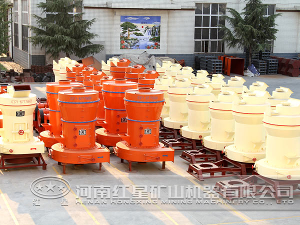 雷蒙磨粉機(jī)多少錢一臺？
