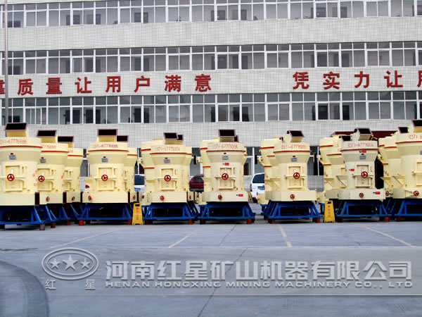 河南粉煤灰磨粉機(jī)怎么賣？