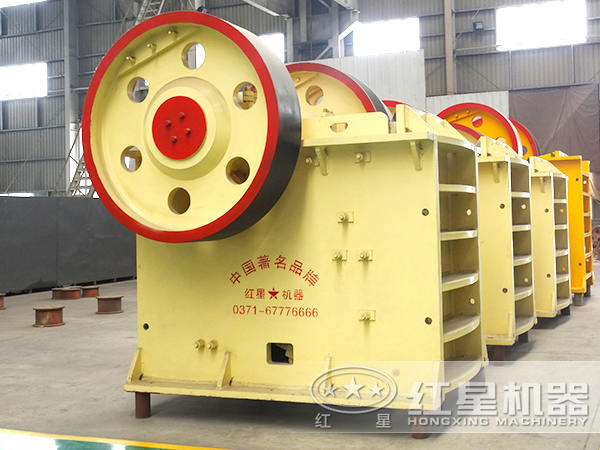 葉臘石顎式破碎機(jī)廠(chǎng)家