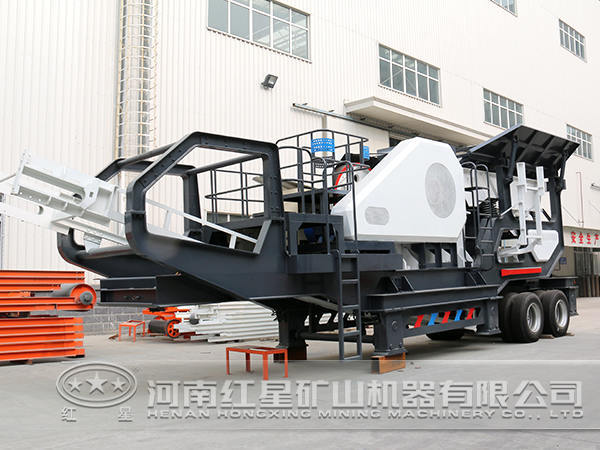 移動破碎機(jī)
