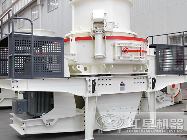 HVI沖擊式制砂、整形機(jī)