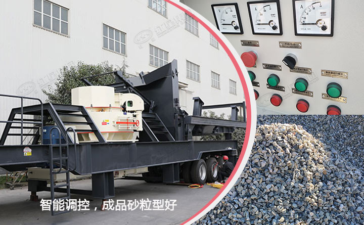 智能操控，成品粒型好