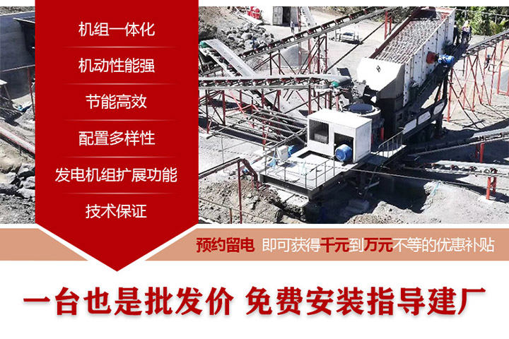 預約留電，免費參觀